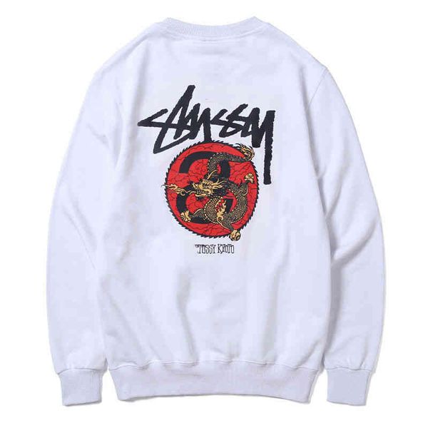 sweater european stusy and american fashion brand bronzing dragon king round neck for men and women in autumn and winter plush looses, Black
sweater european stusy and american fashion brand bronzing dragon king round neck for men and women in autumn and winter plush looses, Black