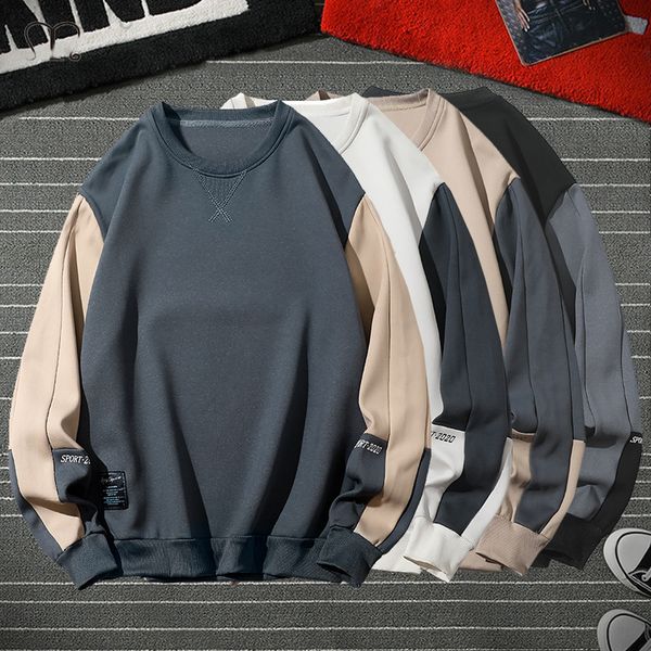 autumn spring patchwork hoodies men 2022 plus size round neck sweatshirts hip hop punk streetwear casual sweater sportswear 4xl l220730, Black
autumn spring patchwork hoodies men 2022 plus size round neck sweatshirts hip hop punk streetwear casual sweater sportswear 4xl l220730, Black