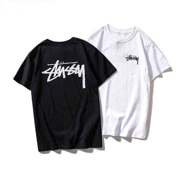men women fashion letter printing hip hop funny street cotton t-shirt short-sleeved harajuku loose round neck t-shirt, Black
men women fashion letter printing hip hop funny street cotton t-shirt short-sleeved harajuku loose round neck t-shirt, Black