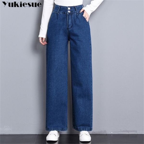 women denim high waist jeans woman wide leg pants vintage pants casual loose full length pants for women trousers plus size 210412, Blue
women denim high waist jeans woman wide leg pants vintage pants casual loose full length pants for women trousers plus size 210412, Blue