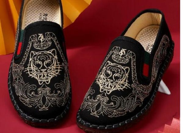 old cloth shoes. cloth shoe insole far out