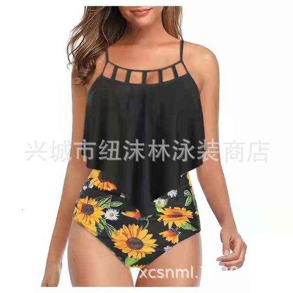 style swimsuit women's split conservative thin chest gathered fashion spring beach swimsuit, White;black
style swimsuit women's split conservative thin chest gathered fashion spring beach swimsuit, White;black