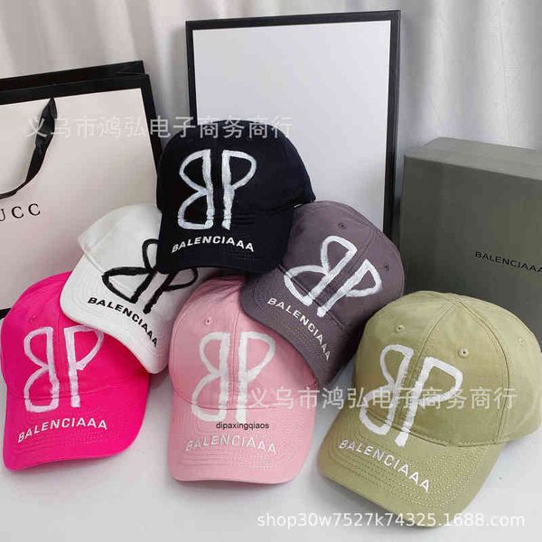 balencaigass ball caps ball paris b letter printed 2022 version b paris graffiti letter sunscreen duck tongue couple, Blue;gray
balencaigass ball caps ball paris b letter printed 2022 version b paris graffiti letter sunscreen duck tongue couple, Blue;gray