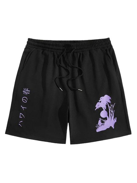 romwe guys japanese writing graphic drawstring shorts q5ee#, White;black
romwe guys japanese writing graphic drawstring shorts q5ee#, White;black