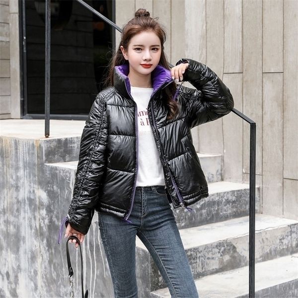 d'hiver ample femmes rembourr chaud pais parka nouveau femelle or mtallique bomber manteau vtements d'extrieur 201127, Black
d'hiver ample femmes rembourr chaud pais parka nouveau femelle or mtallique bomber manteau vtements d'extrieur 201127, Black