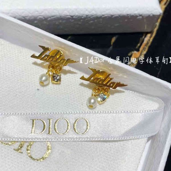 2022 factory wholesale new di home lightning pearl simple high sense diamond earrings jewelry, Golden
2022 factory wholesale new di home lightning pearl simple high sense diamond earrings jewelry, Golden