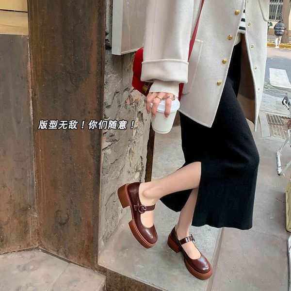 boots red brown thick soled single shoes line with round head small high heels mary jane women's 3xjj, Black
boots red brown thick soled single shoes line with round head small high heels mary jane women's 3xjj, Black