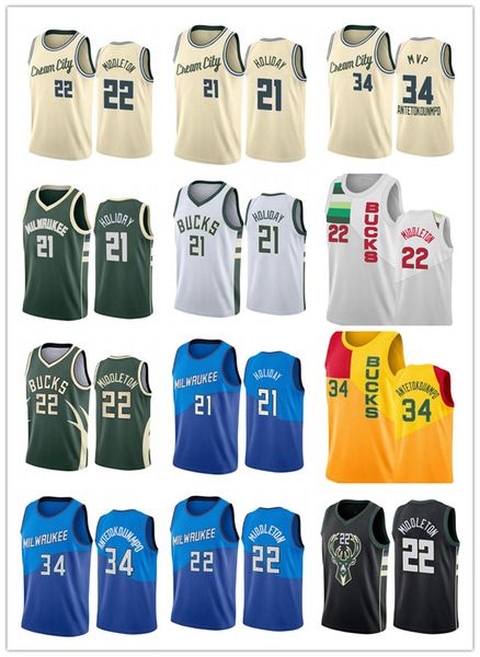 2020-21 basketball jersey giannis jersey antetokounmpo khris middleton jrue holiday men navy new uniform high quality, Black;red
2020-21 basketball jersey giannis jersey antetokounmpo khris middleton jrue holiday men navy new uniform high quality, Black;red