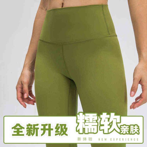 autumn and winter new nude yoga pants women's high waist hip lifting running tight elastic sports fitness, Gray
autumn and winter new nude yoga pants women's high waist hip lifting running tight elastic sports fitness, Gray