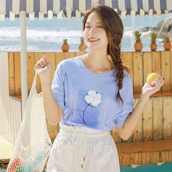 inman summer pure cotton sweet printed loose half sleeve tshirt 210322, White
inman summer pure cotton sweet printed loose half sleeve tshirt 210322, White