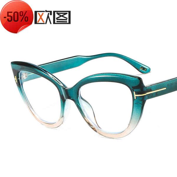 new cat eye t-shaped decoration women's progressive color sunglasses selling fashion sunglassesthe factory directly, White;black
new cat eye t-shaped decoration women's progressive color sunglasses selling fashion sunglassesthe factory directly, White;black