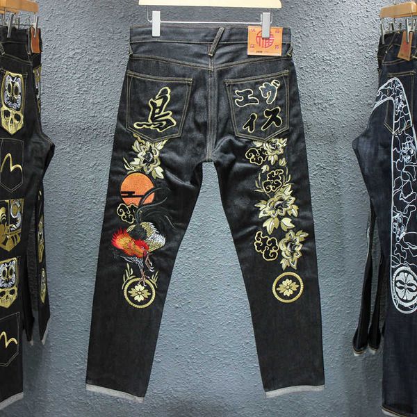 luxury designer for men new fushen pants chicken year heavy embroidered chinese style jeans men's and women's fashion brand loose, Blue
luxury designer for men new fushen pants chicken year heavy embroidered chinese style jeans men's and women's fashion brand loose, Blue