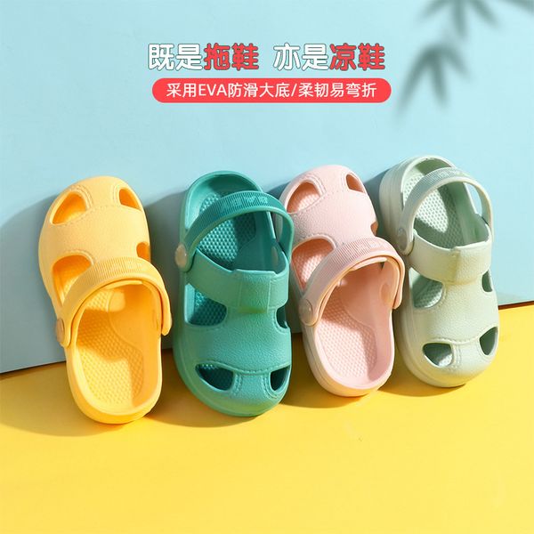 childrens hole slippers summer boys soft bottom beach shoes girl infant cartoon childrens sandals wholesale, Black;grey
childrens hole slippers summer boys soft bottom beach shoes girl infant cartoon childrens sandals wholesale, Black;grey