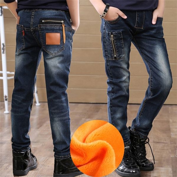kids clothing spring autumn children pants boys trousers fashion gun cotton pencil zipper leggings boy wild jeans 220808, Blue
kids clothing spring autumn children pants boys trousers fashion gun cotton pencil zipper leggings boy wild jeans 220808, Blue
