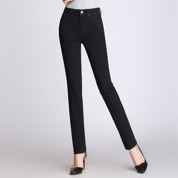 new brand pants black jeans women high waist trousers skinny stretch jeans female slim fit pants casual 201109, Blue
new brand pants black jeans women high waist trousers skinny stretch jeans female slim fit pants casual 201109, Blue