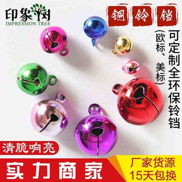 factory outlet colored copper bell diy ornament decorative pendant pet word metal small
factory outlet colored copper bell diy ornament decorative pendant pet word metal small