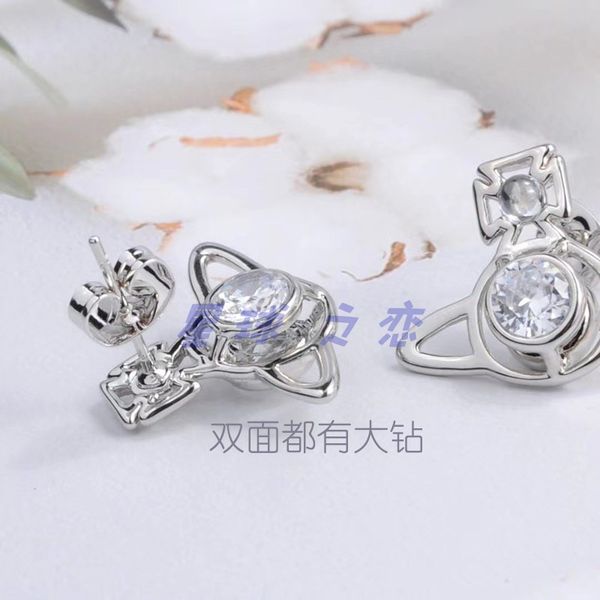 western queen mother necklaces double-sided big diamond hollow saturn stud earrings zircon simple temperament earrings, Silver
western queen mother necklaces double-sided big diamond hollow saturn stud earrings zircon simple temperament earrings, Silver