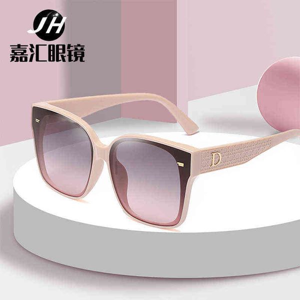 2022 latest fashion designer factory online export sunglasses d new uv women's big face looks box street 80013, White;black
2022 latest fashion designer factory online export sunglasses d new uv women's big face looks box street 80013, White;black