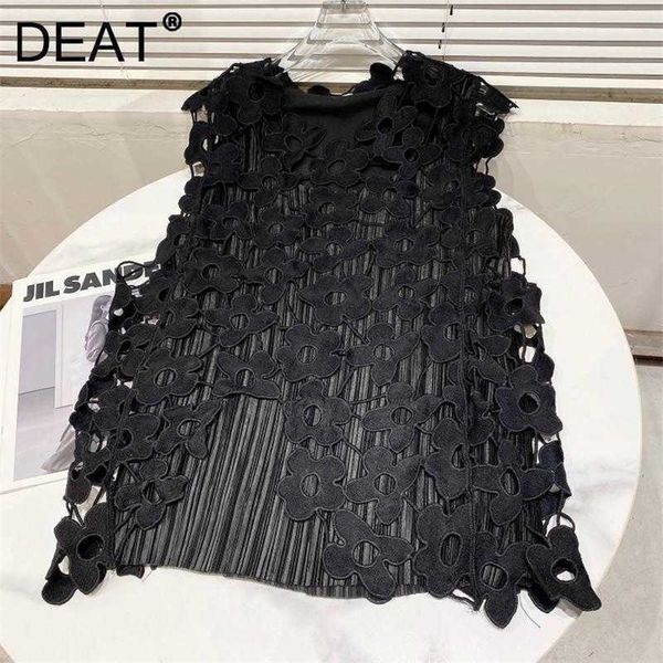 deat women hollow crochet flowers t-shirt solid color round neck sleeveless fashion temperament spring summer 11d1930 210709, White
deat women hollow crochet flowers t-shirt solid color round neck sleeveless fashion temperament spring summer 11d1930 210709, White
