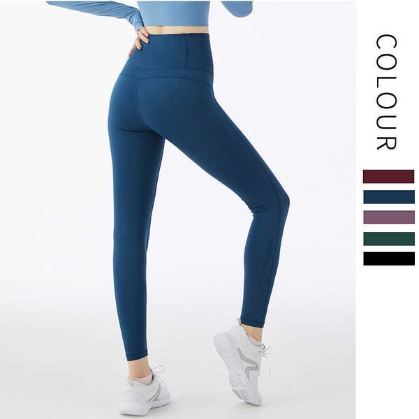 hip yoga pants tight sports running elastic training fast drying breathable fitness spring and autumn women's, White;red
hip yoga pants tight sports running elastic training fast drying breathable fitness spring and autumn women's, White;red