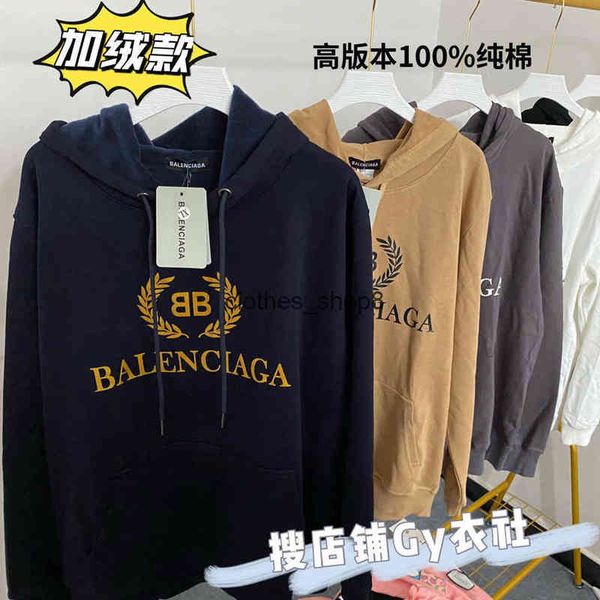 european and american hoodies balencaigas's designer men's new ins trendy cotton hooded cashmere for women men sw, Black
european and american hoodies balencaigas's designer men's new ins trendy cotton hooded cashmere for women men sw, Black