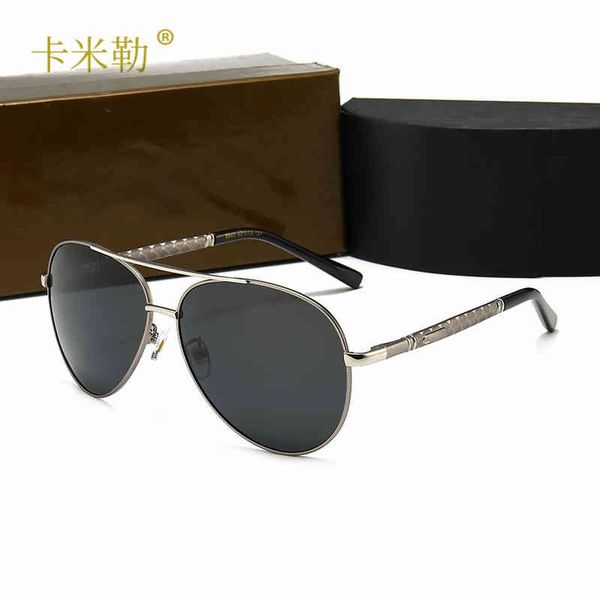 sunglasses men's polarizing sunglasses with blue film inside fashionable big frame travel glasses 8843 u36h, White;black
sunglasses men's polarizing sunglasses with blue film inside fashionable big frame travel glasses 8843 u36h, White;black