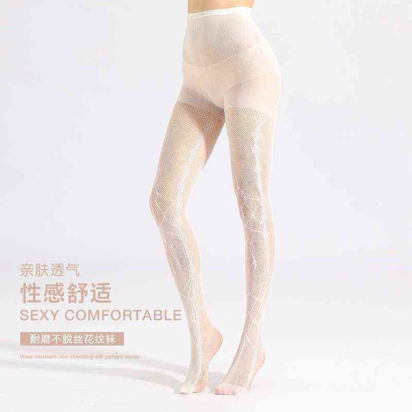 women floral fishnet pantyhose transparent slim mesh stockings party club net holes black tights stocking tights women t220815, Black;white
women floral fishnet pantyhose transparent slim mesh stockings party club net holes black tights stocking tights women t220815, Black;white