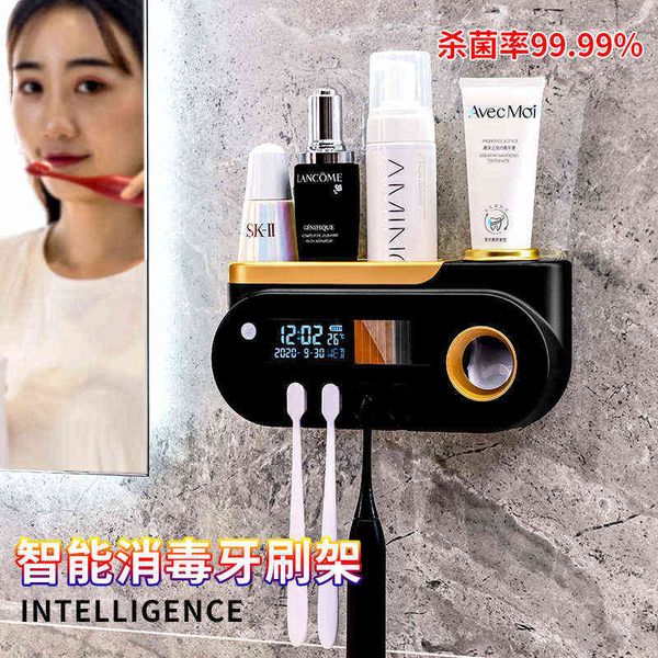 ultraviolet intelligent toothbrush sterilizer hole wall mounted toothpaste squeezer sterilization rack storage
ultraviolet intelligent toothbrush sterilizer hole wall mounted toothpaste squeezer sterilization rack storage