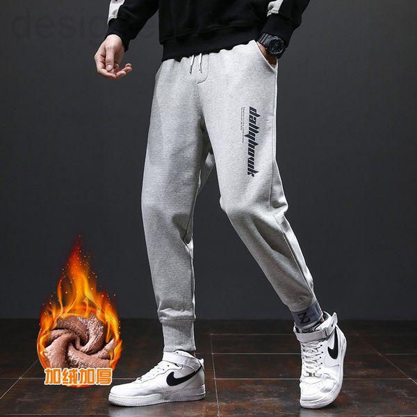 men's pants designer cotton pants men's winter plush thickened outer wear sports casual handsome korean loose warm knitted guard o, Black
men's pants designer cotton pants men's winter plush thickened outer wear sports casual handsome korean loose warm knitted guard o, Black
