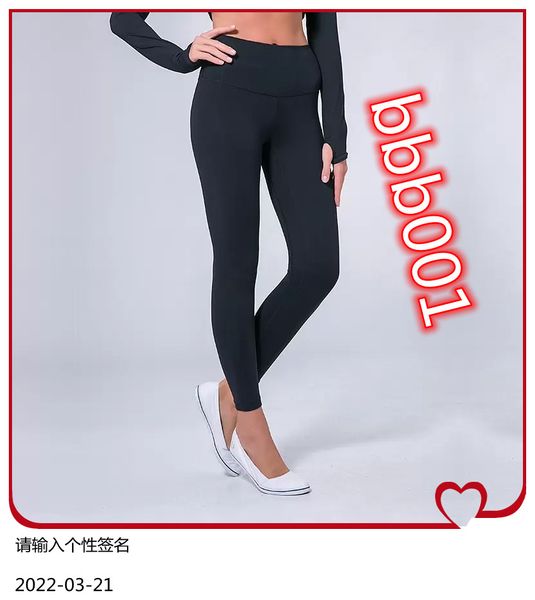 solid color women yoga pants high waist sports gym wear leggings elastic fitness lady overall full tights workout, White;red
solid color women yoga pants high waist sports gym wear leggings elastic fitness lady overall full tights workout, White;red