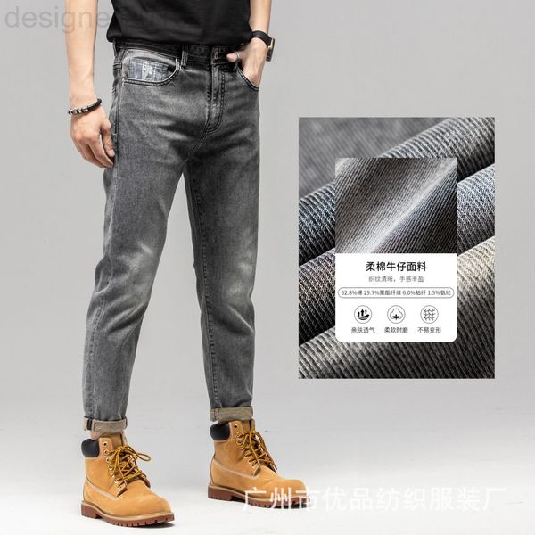 men's jeans designer 2022 straight jeans men's spring and summer soft cotton elastic black gray youth fashion brand slim nine poin, Blue
men's jeans designer 2022 straight jeans men's spring and summer soft cotton elastic black gray youth fashion brand slim nine poin, Blue