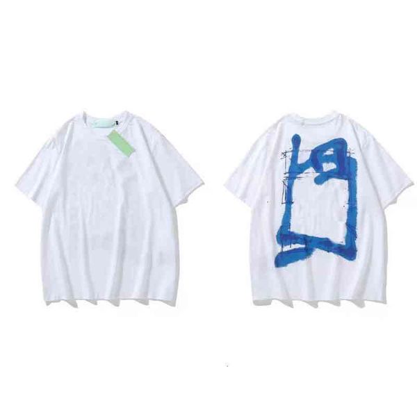 off fashion t shirts men's t-shirts white short sleeve new spring and summer three-dimensional graffiti arrow t-shirt printed letter th, White;black
off fashion t shirts men's t-shirts white short sleeve new spring and summer three-dimensional graffiti arrow t-shirt printed letter th, White;black