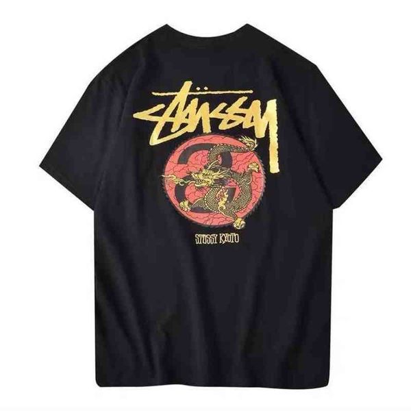 new 2022 stusy samurai chsboard joint name dragon king classic short sve t shirt for men and women fashionable, White;black
new 2022 stusy samurai chsboard joint name dragon king classic short sve t shirt for men and women fashionable, White;black