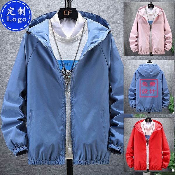 men's jackets designer spring and autumn student coat class printed pattern college style sportswear men's casual large jacket win, Black;brown
men's jackets designer spring and autumn student coat class printed pattern college style sportswear men's casual large jacket win, Black;brown