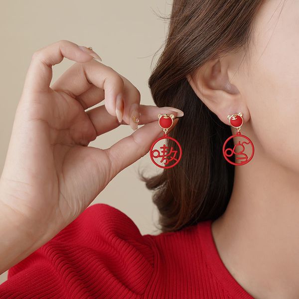 925 silver needle red festive new year tiger earrings chinese style fu character asymmetric earrings fashion eardrop for women, Golden
925 silver needle red festive new year tiger earrings chinese style fu character asymmetric earrings fashion eardrop for women, Golden