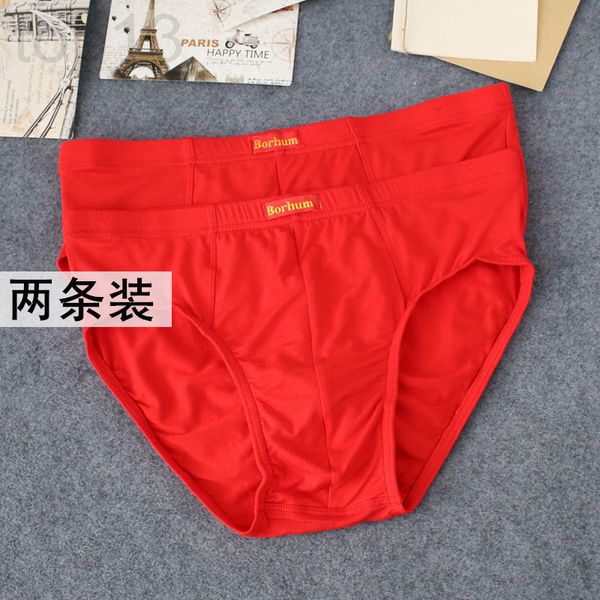 men's shorts designer 2 bamboo fiber men's big red triangles festive pure cotton modal's lucky new year underwear 30tz, White;black
men's shorts designer 2 bamboo fiber men's big red triangles festive pure cotton modal's lucky new year underwear 30tz, White;black