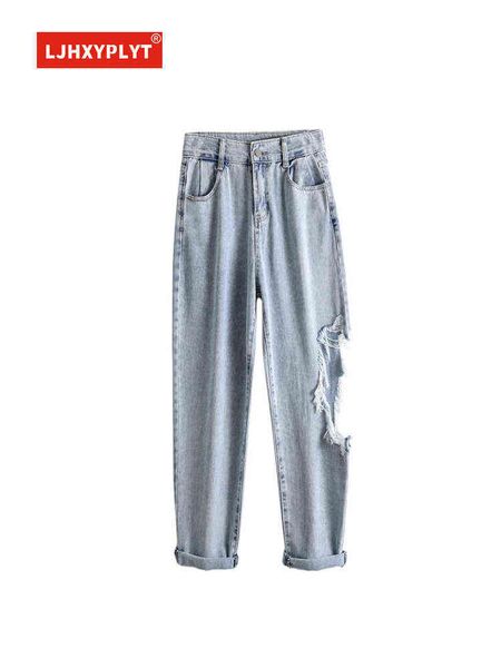 big hole burrs blue jeans women's spring summer new retro hong kong style high waist straight loose dad pants denim pants female t22072
big hole burrs blue jeans women's spring summer new retro hong kong style high waist straight loose dad pants denim pants female t22072