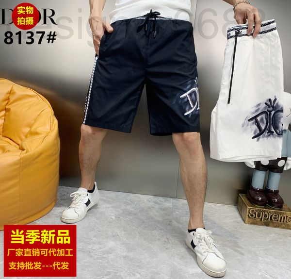 men's pants designer xiaodi shorts men's spring knitted breathable thin casual running trend sports pants pthl, Black
men's pants designer xiaodi shorts men's spring knitted breathable thin casual running trend sports pants pthl, Black