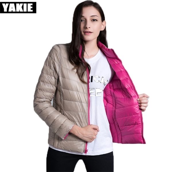 women coat winter jackets women 90 duck down outwear lady parka light elegant outwear fashion down parka 210412, Black
women coat winter jackets women 90 duck down outwear lady parka light elegant outwear fashion down parka 210412, Black