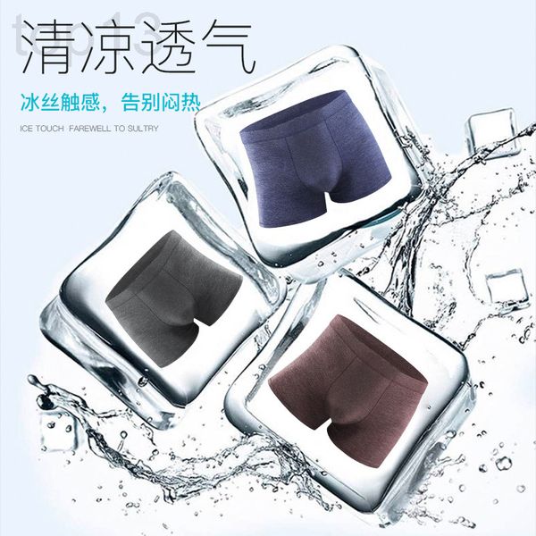 men's shorts designer new summer ice men's underwear flat angle snowflake velvet 3d seamless breathable trend personality sao quad, White;black
men's shorts designer new summer ice men's underwear flat angle snowflake velvet 3d seamless breathable trend personality sao quad, White;black
