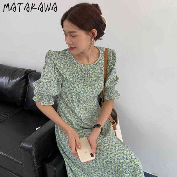 high waist woman dress french retro puff sleeve vestidos summer floral pleated big round neck femme robe 210506, Black;gray
high waist woman dress french retro puff sleeve vestidos summer floral pleated big round neck femme robe 210506, Black;gray