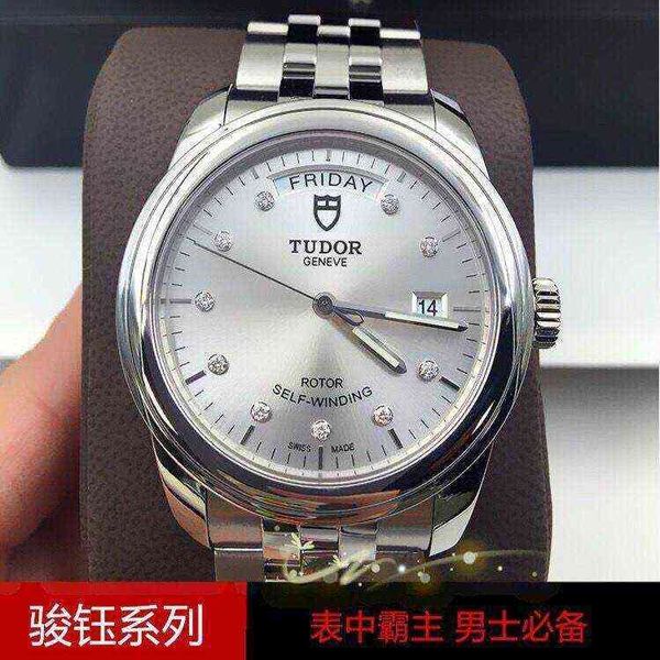 montecarlo designer trend watch men's automatic waterproof steel band watch ocean prince series mechanical fashion, Slivery;golden
montecarlo designer trend watch men's automatic waterproof steel band watch ocean prince series mechanical fashion, Slivery;golden