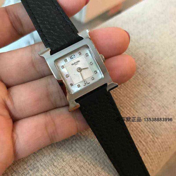 fashion women's watch designer fashion table capecod memphis h rhinestone shell litchi pattern black leather strap quartz small, Slivery;golden
fashion women's watch designer fashion table capecod memphis h rhinestone shell litchi pattern black leather strap quartz small, Slivery;golden