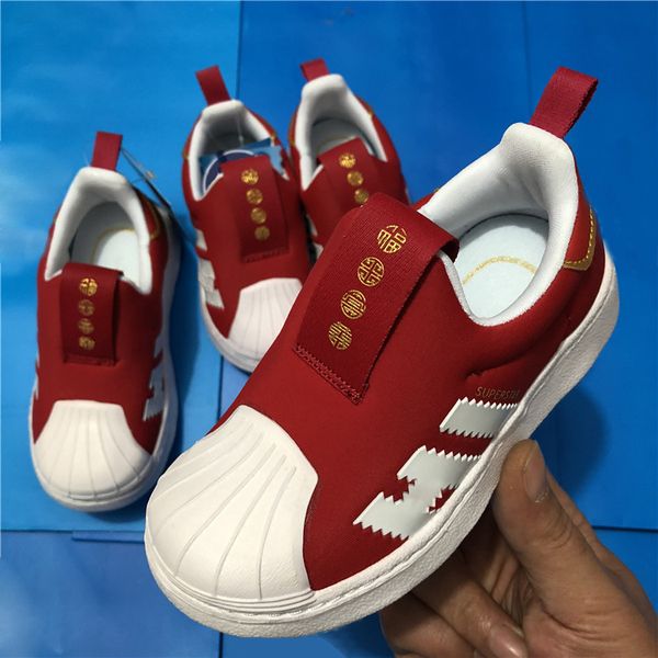 2022 baby superstar sneaker girls boys skateboarding shoes casual shoes kids zapatillas deportivas kids children athletic shoes, Black
2022 baby superstar sneaker girls boys skateboarding shoes casual shoes kids zapatillas deportivas kids children athletic shoes, Black