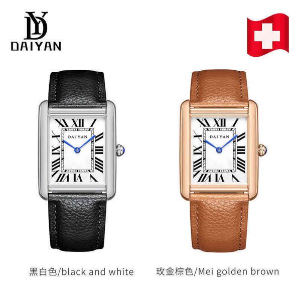 luxury formal watch santos classic wrist watches tank watch light luxury high-grade rectangular simple imported movement leather waterproof, Slivery;golden
luxury formal watch santos classic wrist watches tank watch light luxury high-grade rectangular simple imported movement leather waterproof, Slivery;golden