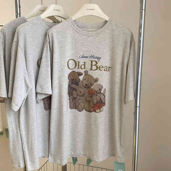 women's t-shirt are u shop bear print short sleeve t-shirt women's spring korean loose cover meat thin inner bottom shirt zm7h, White
women's t-shirt are u shop bear print short sleeve t-shirt women's spring korean loose cover meat thin inner bottom shirt zm7h, White