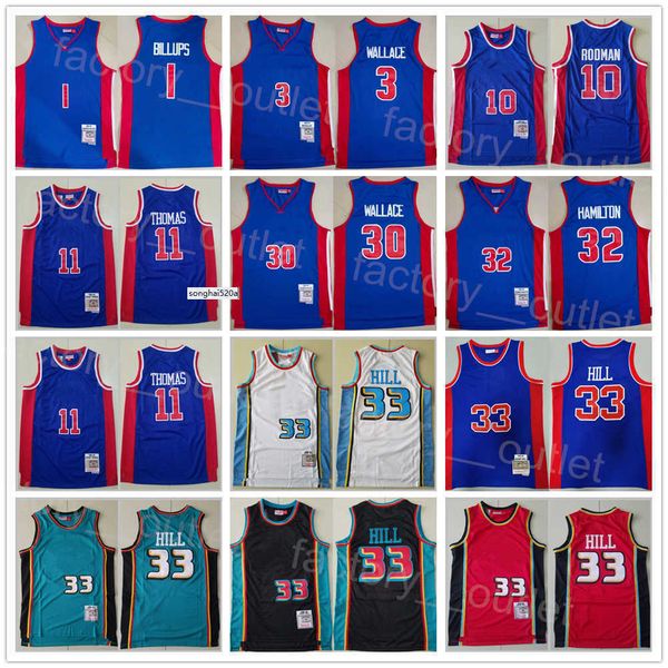men vintage basketball mitchell & ness grant hill jersey 33 isiah thomas 11 dennis rodman 10 chauncey billups 1 ben w''nba'&#, Black;red
men vintage basketball mitchell & ness grant hill jersey 33 isiah thomas 11 dennis rodman 10 chauncey billups 1 ben w''nba'&#, Black;red