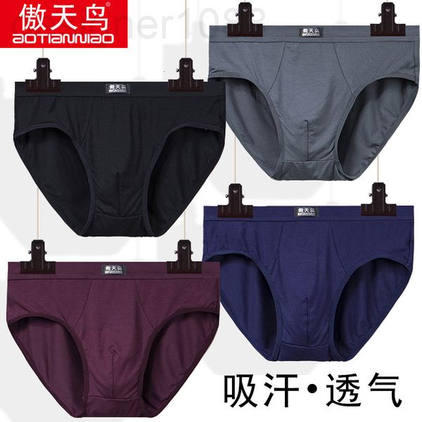 underpants designer men's briefs modal sweat absorbing breathable youth men's middle waist pants head comfortable underwear men jv, Black;white
underpants designer men's briefs modal sweat absorbing breathable youth men's middle waist pants head comfortable underwear men jv, Black;white