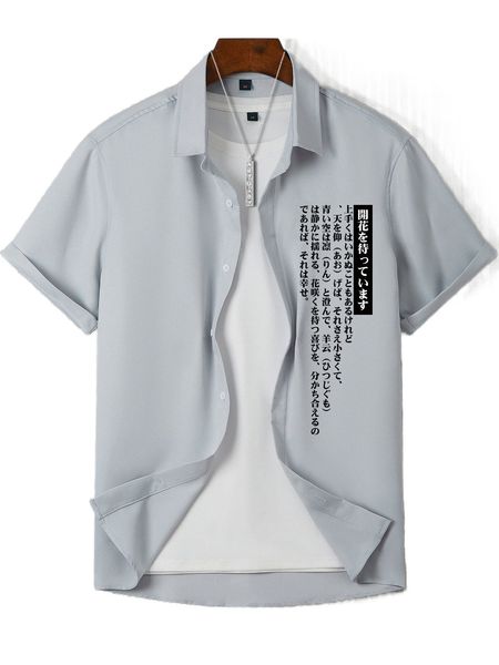 men japanese slogan graphic shirt without tee 06g6#, White;black
men japanese slogan graphic shirt without tee 06g6#, White;black