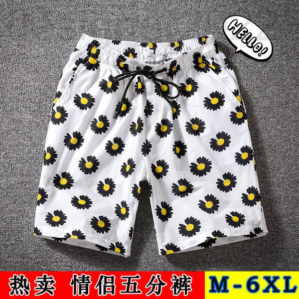 men's pants designer summer net red three-point quick drying pants men's beach casual shorts couple white smiling face sports brea, Black
men's pants designer summer net red three-point quick drying pants men's beach casual shorts couple white smiling face sports brea, Black